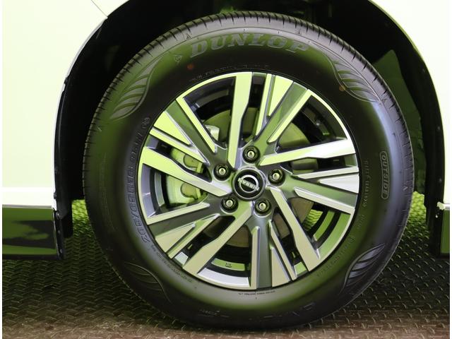 �������P�U�C���`�A���~�z�C�[����