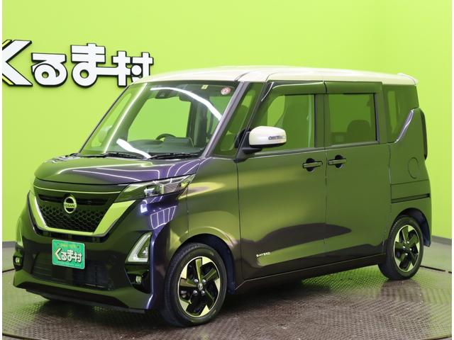 ルークス ハイウェイスター　Ｘ　プロパイロットエディション／２トーン／　９型フルセグナビ／アラウンドビュー／両側自動ドア／プロパイロット／エマブレ／ベンチシート／インテリキー／ＥＴＣ／アイドリングＳ／ＬＥＤライト／Ｆ＆Ｒソナー／１４ＡＷ／ＣＶＴ／２トーン（2枚目）