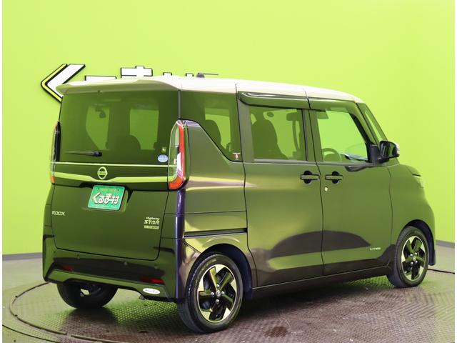 ルークス ハイウェイスター　Ｘ　プロパイロットエディション／２トーン／　９型フルセグナビ／アラウンドビュー／両側自動ドア／プロパイロット／エマブレ／ベンチシート／インテリキー／ＥＴＣ／アイドリングＳ／ＬＥＤライト／Ｆ＆Ｒソナー／１４ＡＷ／ＣＶＴ／２トーン（6枚目）