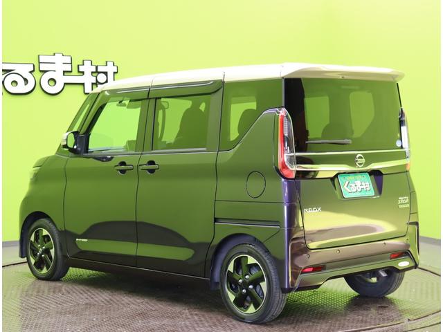 ルークス ハイウェイスター　Ｘ　プロパイロットエディション／２トーン／　９型フルセグナビ／アラウンドビュー／両側自動ドア／プロパイロット／エマブレ／ベンチシート／インテリキー／ＥＴＣ／アイドリングＳ／ＬＥＤライト／Ｆ＆Ｒソナー／１４ＡＷ／ＣＶＴ／２トーン（8枚目）