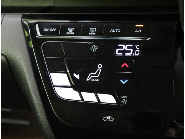 ルークス ハイウェイスター　Ｘ　プロパイロットエディション／２トーン／　９型フルセグナビ／アラウンドビュー／両側自動ドア／プロパイロット／エマブレ／ベンチシート／インテリキー／ＥＴＣ／アイドリングＳ／ＬＥＤライト／Ｆ＆Ｒソナー／１４ＡＷ／ＣＶＴ／２トーン（16枚目）