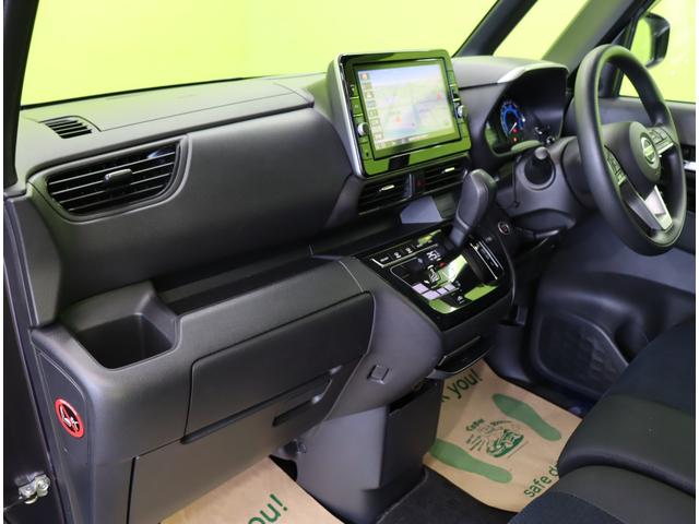 ルークス ハイウェイスター　Ｘ　プロパイロットエディション／２トーン／　９型フルセグナビ／アラウンドビュー／両側自動ドア／プロパイロット／エマブレ／ベンチシート／インテリキー／ＥＴＣ／アイドリングＳ／ＬＥＤライト／Ｆ＆Ｒソナー／１４ＡＷ／ＣＶＴ／２トーン（49枚目）