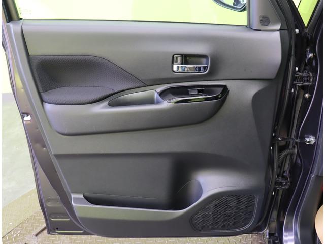 ルークス ハイウェイスター　Ｘ　プロパイロットエディション／２トーン／　９型フルセグナビ／アラウンドビュー／両側自動ドア／プロパイロット／エマブレ／ベンチシート／インテリキー／ＥＴＣ／アイドリングＳ／ＬＥＤライト／Ｆ＆Ｒソナー／１４ＡＷ／ＣＶＴ／２トーン（52枚目）