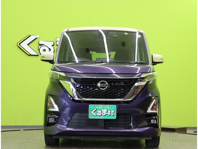 ルークス ハイウェイスター　Ｘ　プロパイロットエディション／２トーン／　９型フルセグナビ／アラウンドビュー／両側自動ドア／プロパイロット／エマブレ／ベンチシート／インテリキー／ＥＴＣ／アイドリングＳ／ＬＥＤライト／Ｆ＆Ｒソナー／１４ＡＷ／ＣＶＴ／２トーン（53枚目）