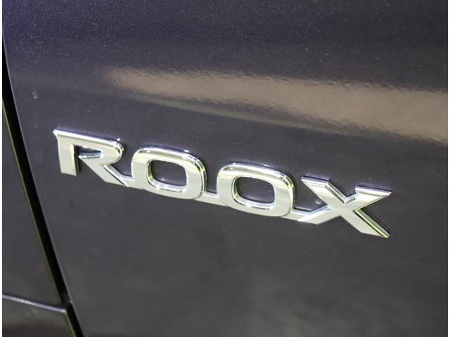 ルークス ハイウェイスター　Ｘ　プロパイロットエディション／２トーン／　９型フルセグナビ／アラウンドビュー／両側自動ドア／プロパイロット／エマブレ／ベンチシート／インテリキー／ＥＴＣ／アイドリングＳ／ＬＥＤライト／Ｆ＆Ｒソナー／１４ＡＷ／ＣＶＴ／２トーン（61枚目）