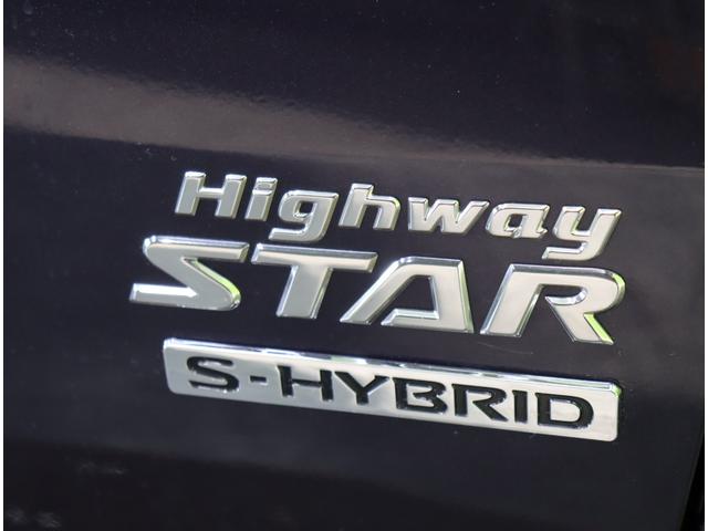 ルークス ハイウェイスター　Ｘ　プロパイロットエディション／２トーン／　９型フルセグナビ／アラウンドビュー／両側自動ドア／プロパイロット／エマブレ／ベンチシート／インテリキー／ＥＴＣ／アイドリングＳ／ＬＥＤライト／Ｆ＆Ｒソナー／１４ＡＷ／ＣＶＴ／２トーン（62枚目）