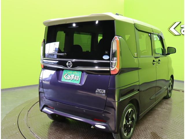 ルークス ハイウェイスター　Ｘ　プロパイロットエディション／２トーン／　９型フルセグナビ／アラウンドビュー／両側自動ドア／プロパイロット／エマブレ／ベンチシート／インテリキー／ＥＴＣ／アイドリングＳ／ＬＥＤライト／Ｆ＆Ｒソナー／１４ＡＷ／ＣＶＴ／２トーン（63枚目）