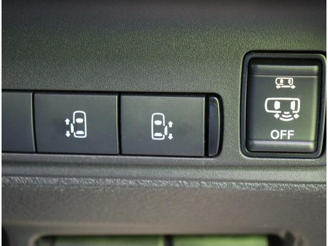 �������p���[�X���C�h�h�A��