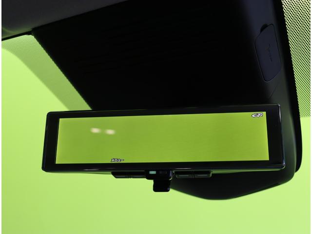 ���C���e���W�F���g���[���~���[��