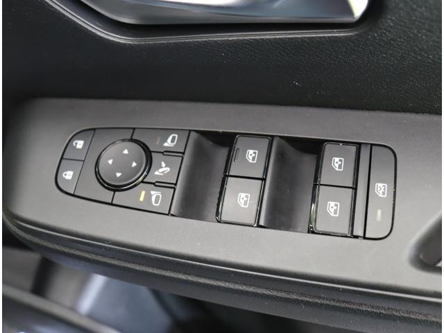 ���d�i�~���[�^�p���[�E�C���h�E��