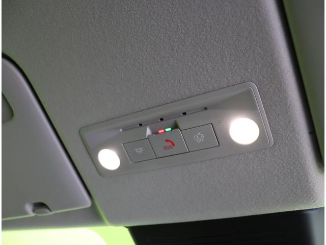 �����[�����C�g��