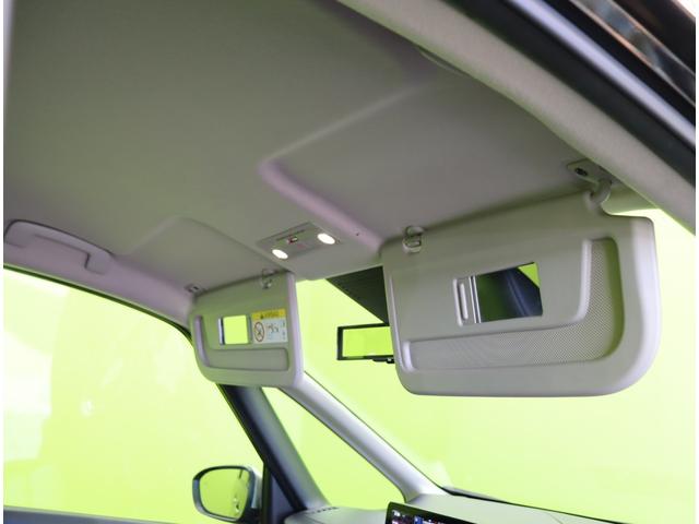 ���C���e���W�F���g���[���~���[��