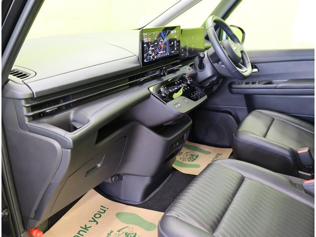 ���C���p�l��聚