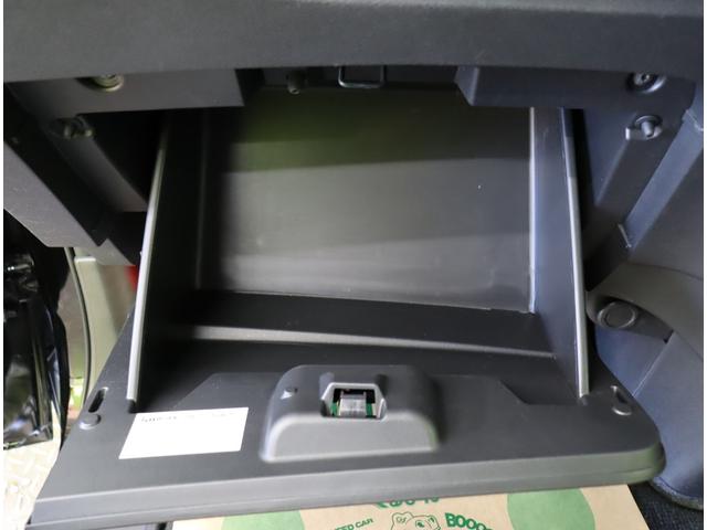 ���O���[�u�{�b�N�X��