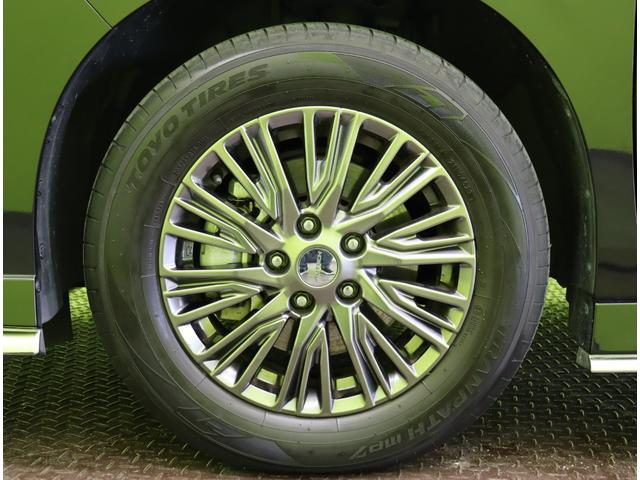 ���`�t�s�d�b�g��p�G�N�X�e���A�F��p�P�U�C���`�A���~�z�C�[����