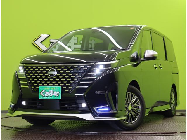 �����̂��т͎��ǂ��̎ԗ������������L��������܂��B�������̍݌Ɏԗ��̒�����A�V�������Ԃ����I�щ������B�c�Ǝ��Ԃ`�l�P�O�F�O�O����o�l�P�W�F�O�O��