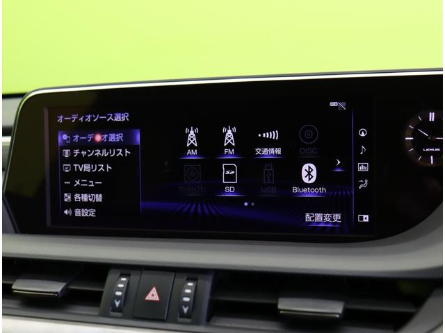 ���I�[�f�B�I�\�[�X��