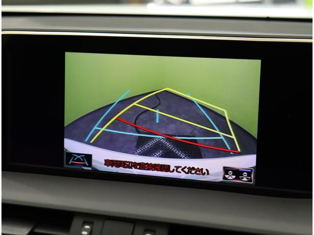 ���o�b�N���j�^�[��