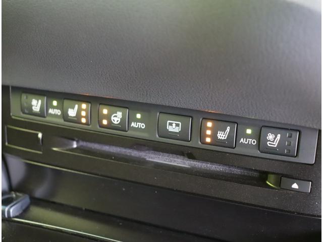 ���X�e�A�q�[�^�[�^�x���`���[�V�������V�[�g�q�[�^�[��