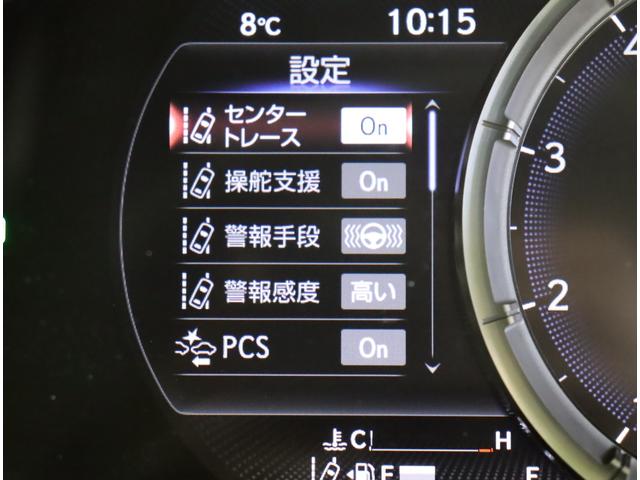 �����[���g���[�V���O�A�V�X�g�^�v���N���b�V���Z�[�t�e�B��