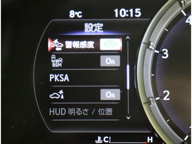 ���u���C���h�X�|�b�g���j�^�[�^�p�[�L���O�T�|�[�g�A���[�g�^�p�[�L���O�T�|�[�g�u���[�L��