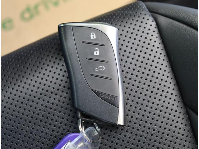 ���X�}�[�g�L�[��