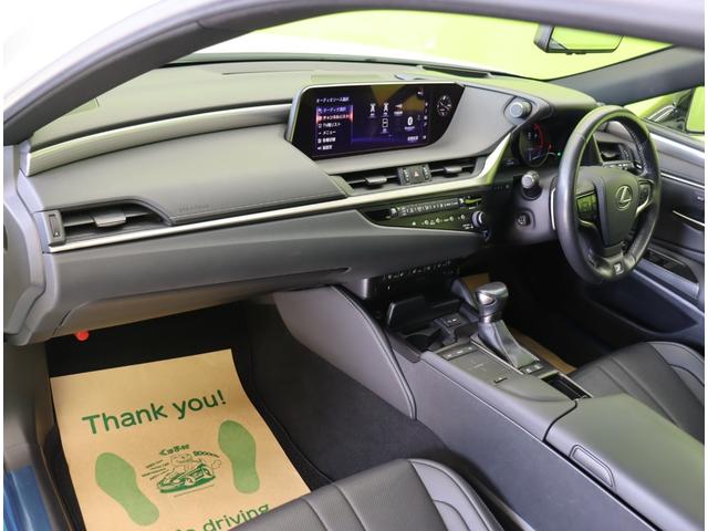 ���C���p�l��聚