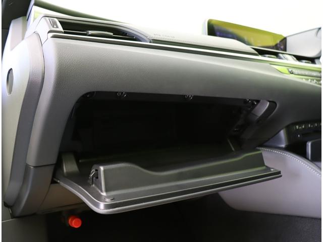 ���O���[�u�{�b�N�X��