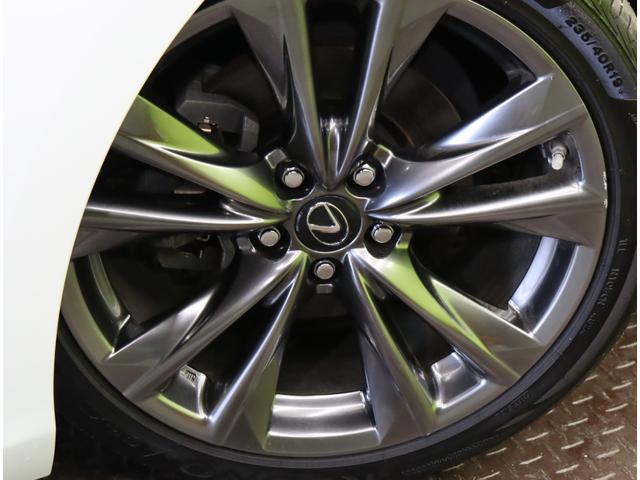 �������P�X�C���`�A���~�z�C�[����