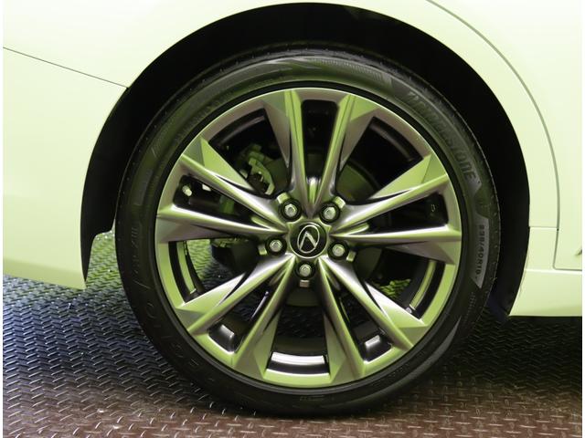 �������P�X�C���`�A���~�z�C�[����