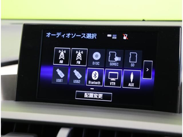 ���I�[�f�B�I�\�[�X��