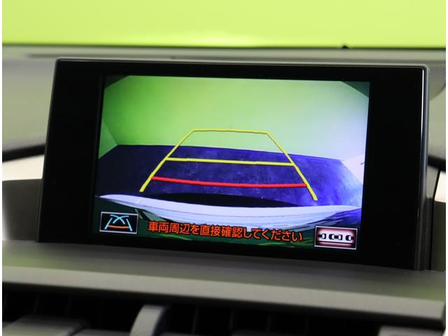 ���o�b�N���j�^�[��