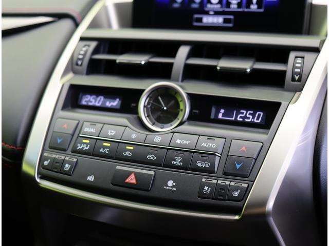 ���I�[�g�G�A�R����