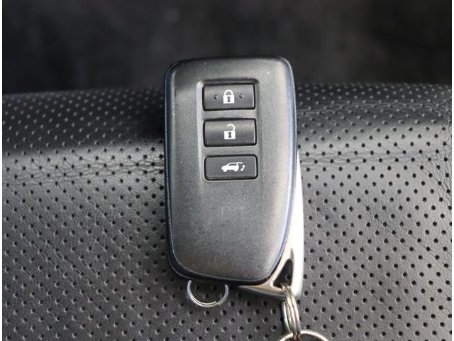 ���X�}�[�g�L�[��