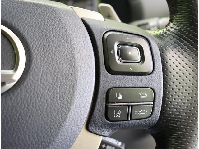 ���X�e�A�X�C�b�`��