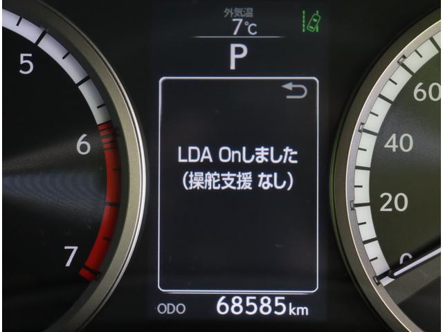 �����[���f�B�p�[�`���[�A���[�g��