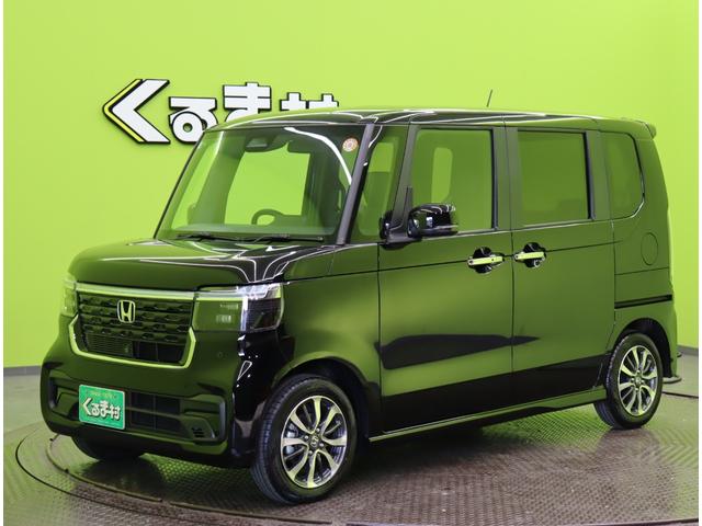 Ｎ－ＢＯＸカスタム ベースグレード／届出済未使用車／　左側パワースライドドア／アダプティブクルコン／ＣＭＢＳ／路外逸脱抑制／スマートキー／シートヒーター／ミラーウインカー／Ｐソナー／ＬＥＤライト／１４ＡＷ／ＣＶＴ（2枚目）
