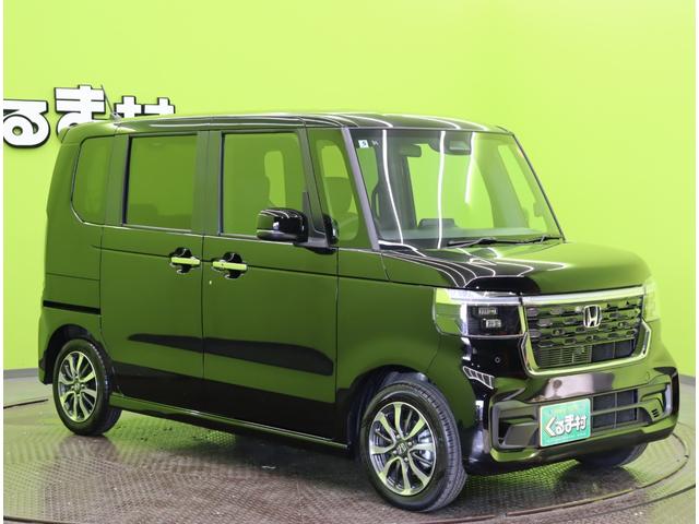 Ｎ－ＢＯＸカスタム ベースグレード／届出済未使用車／　左側パワースライドドア／アダプティブクルコン／ＣＭＢＳ／路外逸脱抑制／スマートキー／シートヒーター／ミラーウインカー／Ｐソナー／ＬＥＤライト／１４ＡＷ／ＣＶＴ（4枚目）