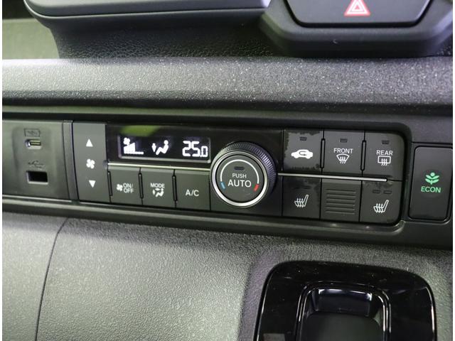 Ｎ－ＢＯＸカスタム ベースグレード／届出済未使用車／　左側パワースライドドア／アダプティブクルコン／ＣＭＢＳ／路外逸脱抑制／スマートキー／シートヒーター／ミラーウインカー／Ｐソナー／ＬＥＤライト／１４ＡＷ／ＣＶＴ（13枚目）