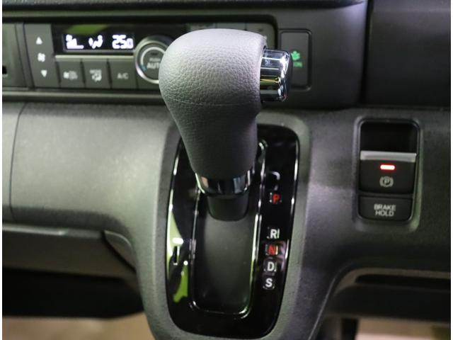 Ｎ－ＢＯＸカスタム ベースグレード／届出済未使用車／　左側パワースライドドア／アダプティブクルコン／ＣＭＢＳ／路外逸脱抑制／スマートキー／シートヒーター／ミラーウインカー／Ｐソナー／ＬＥＤライト／１４ＡＷ／ＣＶＴ（15枚目）