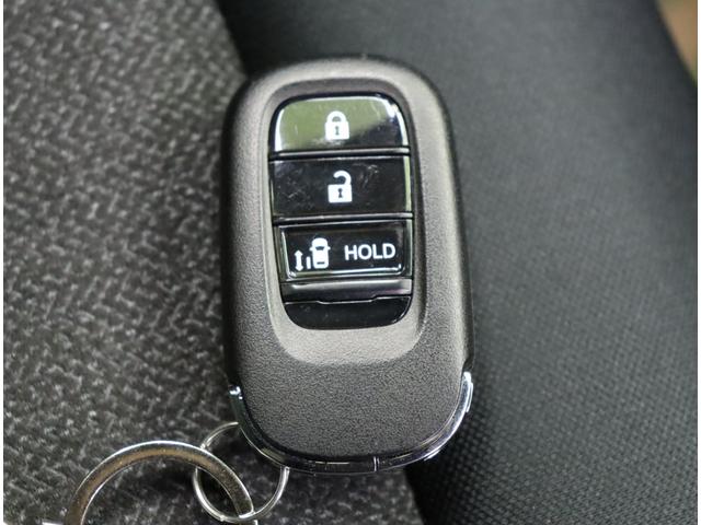 Ｎ－ＢＯＸカスタム ベースグレード／届出済未使用車／　左側パワースライドドア／アダプティブクルコン／ＣＭＢＳ／路外逸脱抑制／スマートキー／シートヒーター／ミラーウインカー／Ｐソナー／ＬＥＤライト／１４ＡＷ／ＣＶＴ（22枚目）