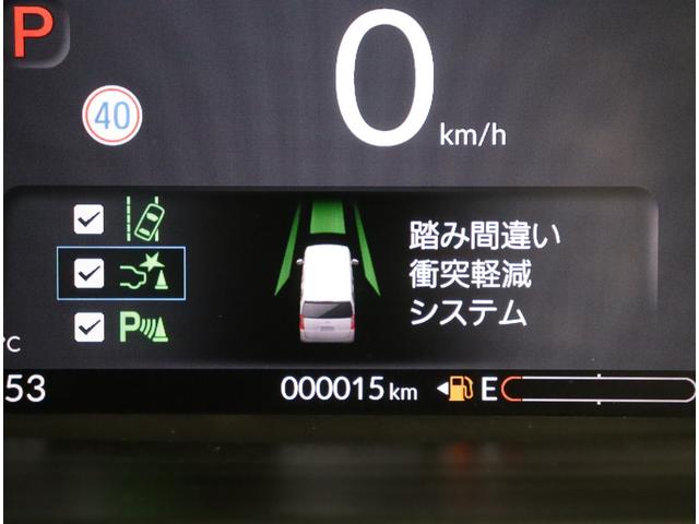 Ｎ－ＢＯＸカスタム ベースグレード／届出済未使用車／　左側パワースライドドア／アダプティブクルコン／ＣＭＢＳ／路外逸脱抑制／スマートキー／シートヒーター／ミラーウインカー／Ｐソナー／ＬＥＤライト／１４ＡＷ／ＣＶＴ（25枚目）