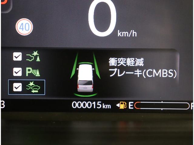 Ｎ－ＢＯＸカスタム ベースグレード／届出済未使用車／　左側パワースライドドア／アダプティブクルコン／ＣＭＢＳ／路外逸脱抑制／スマートキー／シートヒーター／ミラーウインカー／Ｐソナー／ＬＥＤライト／１４ＡＷ／ＣＶＴ（26枚目）