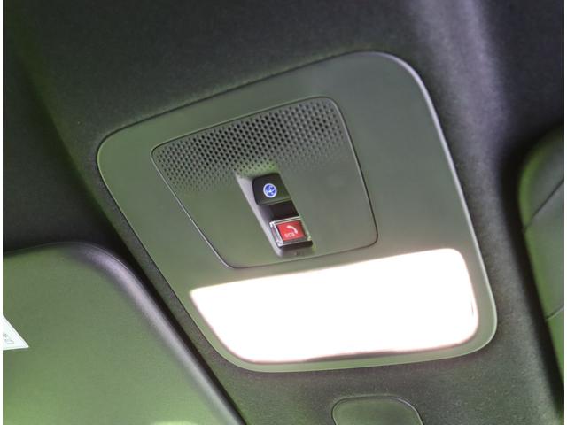 Ｎ－ＢＯＸカスタム ベースグレード／届出済未使用車／　左側パワースライドドア／アダプティブクルコン／ＣＭＢＳ／路外逸脱抑制／スマートキー／シートヒーター／ミラーウインカー／Ｐソナー／ＬＥＤライト／１４ＡＷ／ＣＶＴ（27枚目）