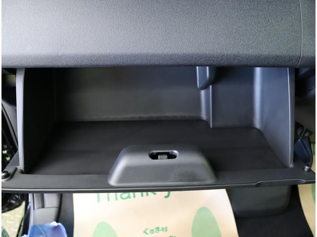 Ｎ－ＢＯＸカスタム ベースグレード／届出済未使用車／　左側パワースライドドア／アダプティブクルコン／ＣＭＢＳ／路外逸脱抑制／スマートキー／シートヒーター／ミラーウインカー／Ｐソナー／ＬＥＤライト／１４ＡＷ／ＣＶＴ（46枚目）