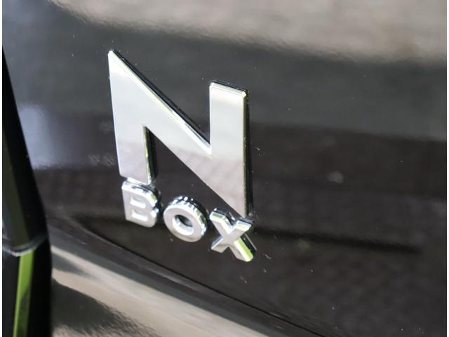Ｎ－ＢＯＸカスタム ベースグレード／届出済未使用車／　左側パワースライドドア／アダプティブクルコン／ＣＭＢＳ／路外逸脱抑制／スマートキー／シートヒーター／ミラーウインカー／Ｐソナー／ＬＥＤライト／１４ＡＷ／ＣＶＴ（56枚目）