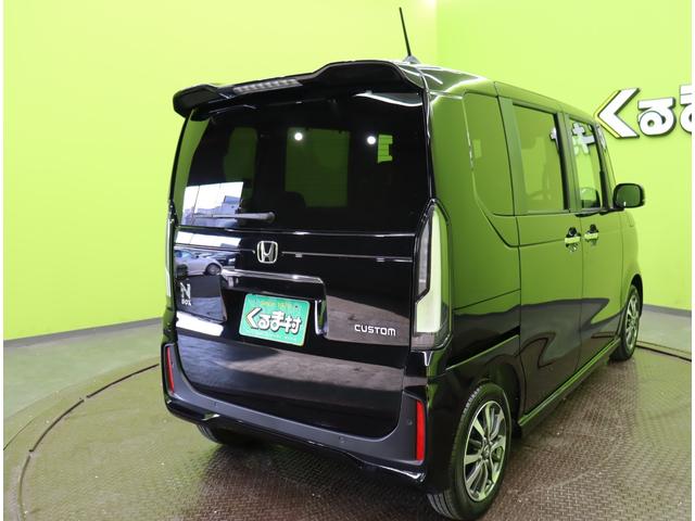 Ｎ－ＢＯＸカスタム ベースグレード／届出済未使用車／　左側パワースライドドア／アダプティブクルコン／ＣＭＢＳ／路外逸脱抑制／スマートキー／シートヒーター／ミラーウインカー／Ｐソナー／ＬＥＤライト／１４ＡＷ／ＣＶＴ（57枚目）