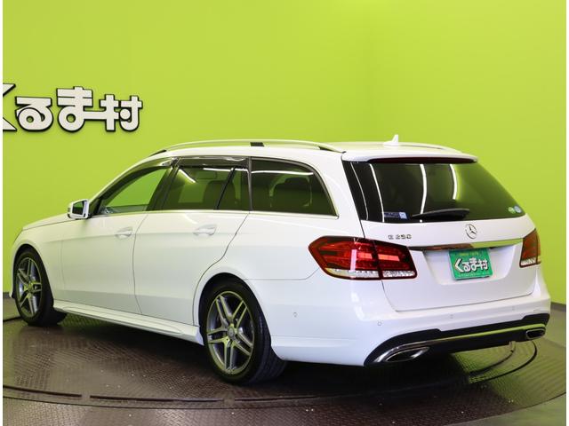 Ｅクラスステーションワゴン Ｅ２５０　ステーションワゴン　アバンギャルド／黒革／　フルセグナビ／全方位モニター／黒革Ｐシートヒーター／アダプティブクルコン／プレセーフブレーキ／ＢＳＭ／パドルシフト／ＥＴＣ／キーレスゴー／オートＬＥＤ／ルーフレール／１８ＡＷ／７ＡＴ（8枚目）