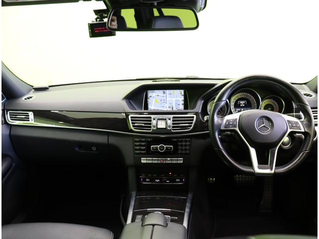 Ｅクラスステーションワゴン Ｅ２５０　ステーションワゴン　アバンギャルド／黒革／　フルセグナビ／全方位モニター／黒革Ｐシートヒーター／アダプティブクルコン／プレセーフブレーキ／ＢＳＭ／パドルシフト／ＥＴＣ／キーレスゴー／オートＬＥＤ／ルーフレール／１８ＡＷ／７ＡＴ（10枚目）