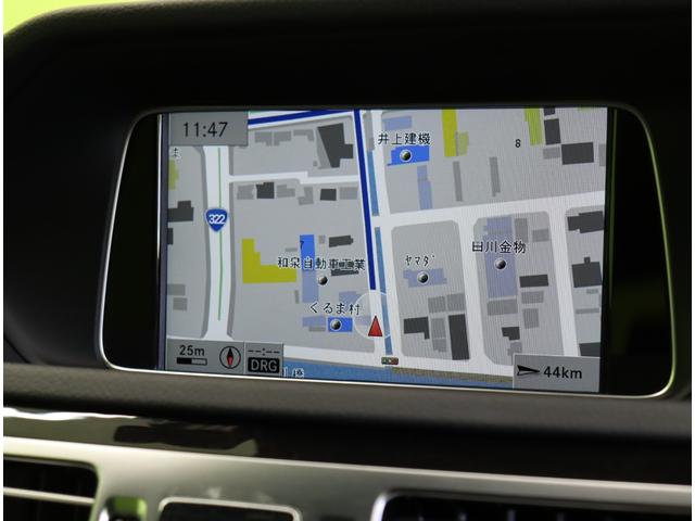 Ｅクラスステーションワゴン Ｅ２５０　ステーションワゴン　アバンギャルド／黒革／　フルセグナビ／全方位モニター／黒革Ｐシートヒーター／アダプティブクルコン／プレセーフブレーキ／ＢＳＭ／パドルシフト／ＥＴＣ／キーレスゴー／オートＬＥＤ／ルーフレール／１８ＡＷ／７ＡＴ（13枚目）